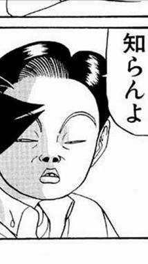 images_(17).jpeg