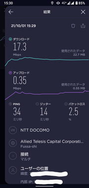 Screenshot_20211001-153043_2.png