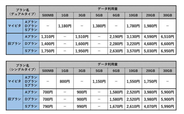 名称未設定_2.jpg