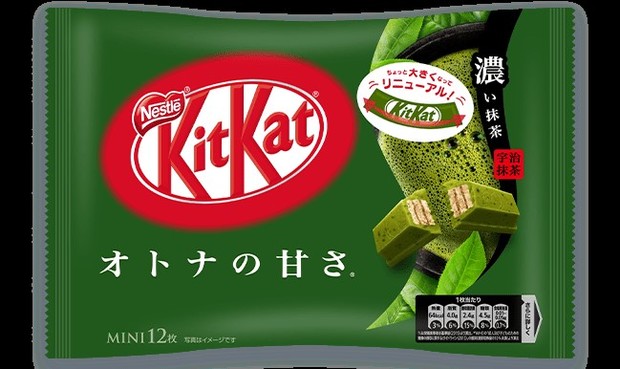 キットカット.jpg