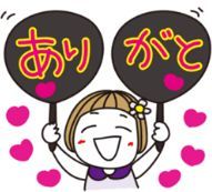 ありがとう、はなこ.jpg