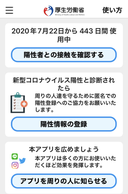 66E68F53-B794-4AFA-8536-0706DA8F8A24.jpeg