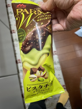 image.jpg