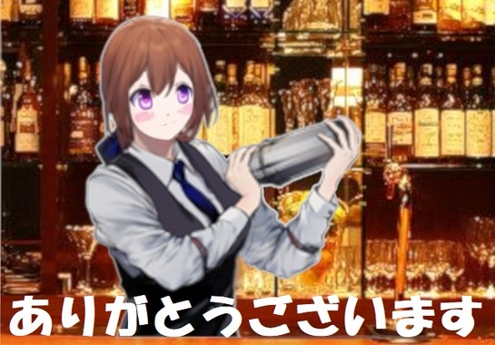 barmaid2-tnx.jpg
