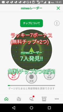 Screenshot_20211011-184148.png