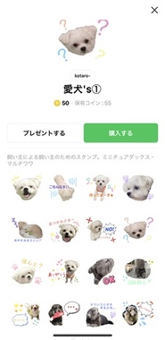 B5CBB31F-3190-4ED7-A533-A690447F4845.jpeg