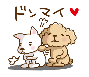 238CBB0C-5F2A-497C-AED0-248128271166.jpeg