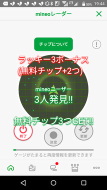 Screenshot_20211013-194412.png
