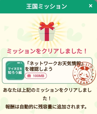 Screenshot_2021-10-14-13-24-15-725.jpg