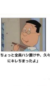 2CA51098-6171-4A6F-A9E1-CA59EF47F342.png