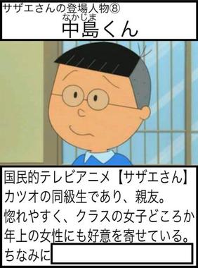 65053bcf8eb3fa9a0d7f093da9c2e68c_600.jpg