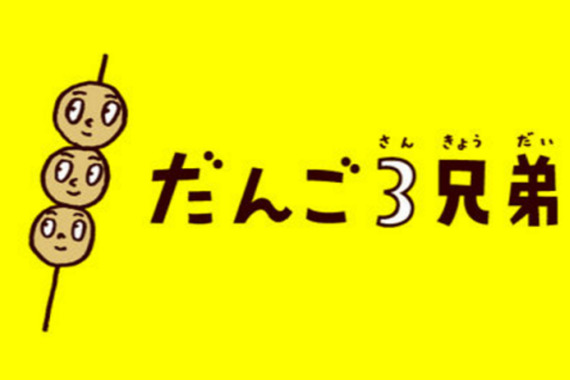 Screenshot_20211018-122430_2.png
