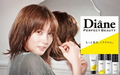 ダイアン.jpg