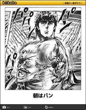 images_(100).jpeg