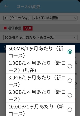 IMG_20211021_125520.jpg