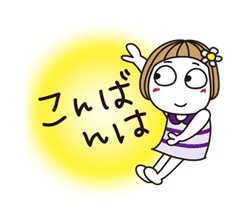 8B86DDDE-E1F2-4B5B-B66A-681552B51319.jpeg