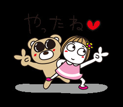 C751A49D-1FA0-415E-9460-F88D8CA36AD9.gif