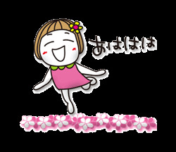 41BCD33A-1690-4D76-9D2C-4C55FE001928.gif