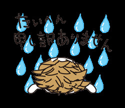 E7FA20FF-CECC-4CA4-9230-0A47BB9315C9.gif