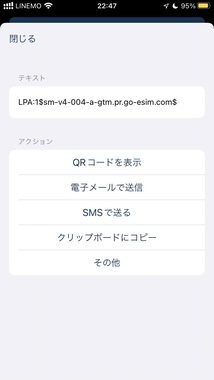 S__18743301.jpg