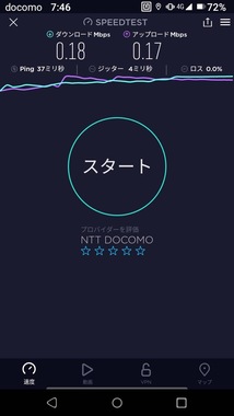 8B362EAA-54CE-4B59-8EB0-A5405C43FD01.jpeg