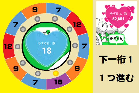 11.04._結果.png