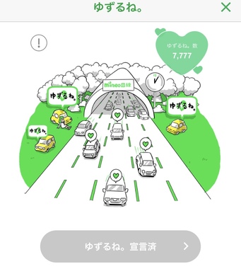 247CAA14-DC38-4A3D-B300-928EC42D0CA4.jpeg