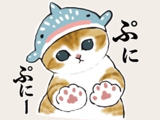 94D73003-4B2F-497A-803D-8998E8B9F4E8.png