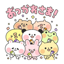 d5d21efca87bc4dc5c8028c3a97d6360.gif