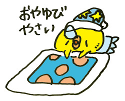 oyayubi.png