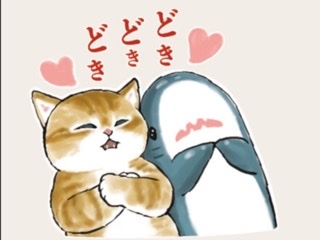 381D8EE8-3EF9-47C7-A64A-C62CE434C3C0.png