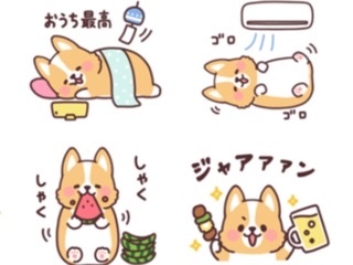 F06D8B1E-B75F-4D12-80BC-6AFA1DC3CE93.png