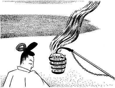 篝.jpg