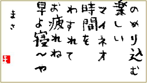 n369618a847e6b5af.jpg
