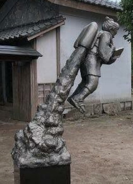 ぶっ飛んでる.png