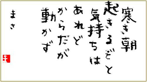 n414618c6c196bbf1.jpg