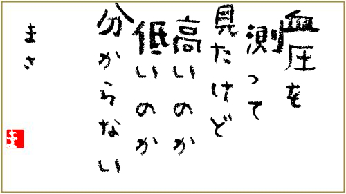 n342618d21dc0effb.jpg