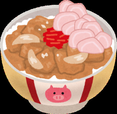 豚丼にガリ.png