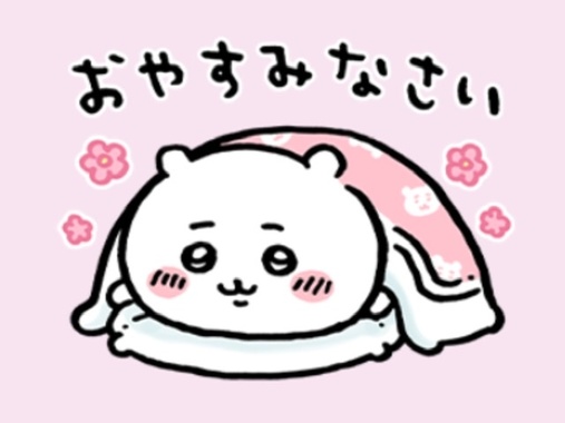 4BFDCABF-DE6F-46BA-BCC2-505B687C290F.jpeg