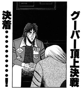 当選者－２.png