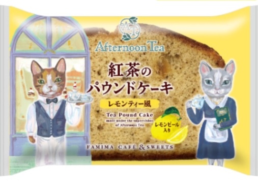 812722A7-EB0C-410D-A0BF-8EBACB392380.png