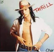 チャー.jpg