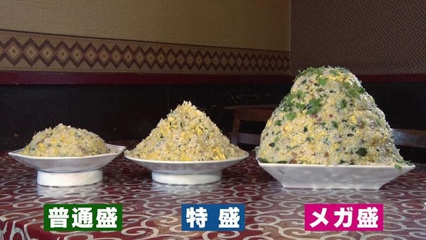 チャーハンメガ盛り.jpg