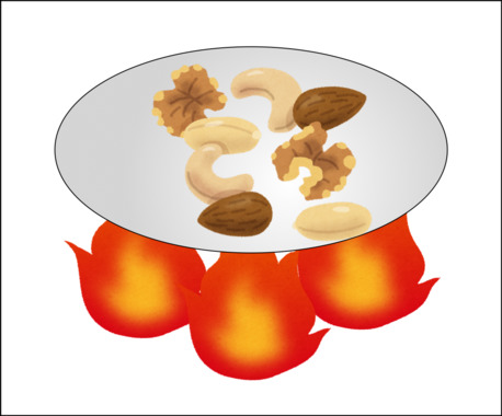 火とナッツ.png