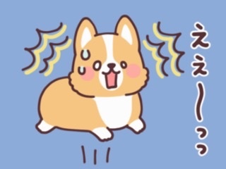 AB9CEF41-A892-41EF-9BD8-7780F1FF1B7E.png