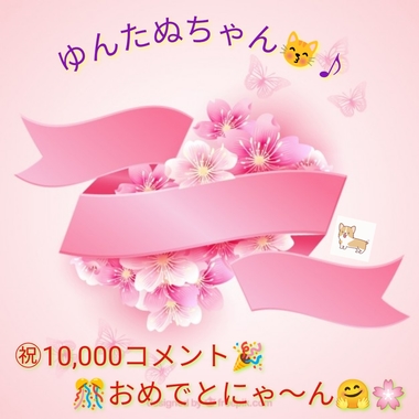 1637296774011.jpg