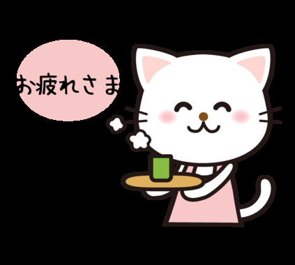 2e19b5b5700352d613e9c749d95b633a-1.png