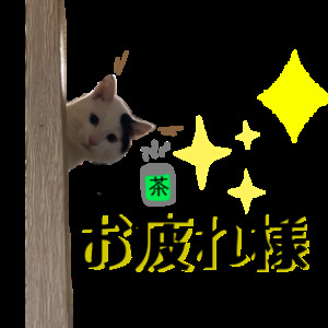 ee1eca34ae56727602e239182d917f76.png