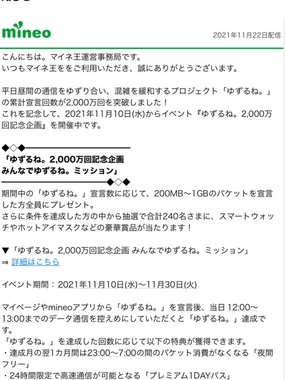 A2097D4B-187A-40CE-B35B-643990A9C7EB.png