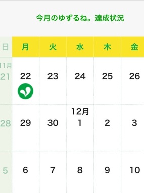 21CBFA32-0C0B-4260-8015-7283C24D1FD7.png
